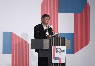 兩岸一家親被標籤化　柯P要想新名詞