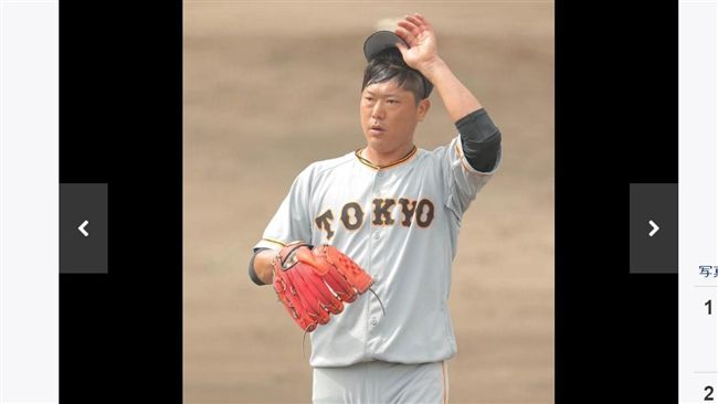 西武出重手　補償選133勝內海哲也
