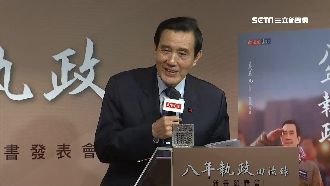 撇馬王政爭！馬英九談王金平說…