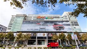 大直,內湖,愛買,ATT集團,美麗新女人,ATT 4 Recharge,開幕