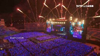 五月天跨年！交通優惠、接駁車報你知