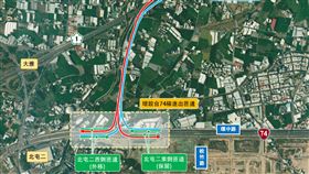 中市國道1號接台74線  通過國發會審查為改善大雅交流道周邊道路壅塞問題，台中市政府積極推動「國道1號增設銜接台74線系統交流道」計畫，19日通過行政院國發會審查，市府20日表示，盼能在民國111年底完工。（市府提供）中央社記者郝雪卿傳真  107年12月20日