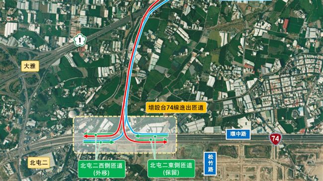 中市國道1號接台74線　通過審查
