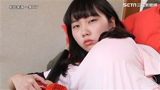 豐胸機Cup無限+　少女專發明廢物