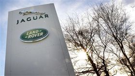 Jaguar Land Rover斯洛伐克工廠(圖/翻攝網路)