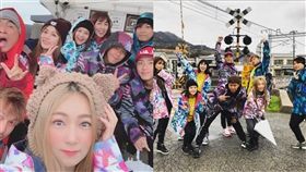 綜藝玩很大 (圖/IG)