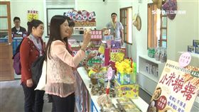 花博馬場柑仔店飄復古味　重拾兒時回憶（業配）