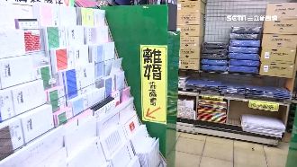一天有2人買…書局只好跟著賣離婚書