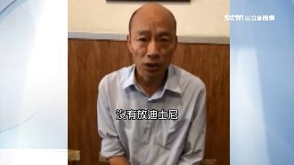 韓內閣頻出包！他曝「派系分贓」難關