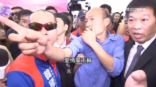 韓總新創意蓋賽馬場　她澄清這樣說！