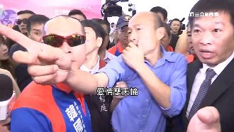 韓總新創意蓋賽馬場　她澄清這樣說！