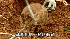 台南,白骨,冤情,人臉,暴雨(圖/翻攝自李孟諺臉書)