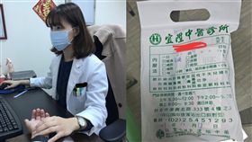 中醫師,正妹,把脈,神人,爆廢公社　圖／翻攝自臉書爆廢公社