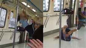 高掛北捷握把爽飛！學生妹下秒「雙腳大開」狼狽糗摔（圖／翻攝自爆廢公社公開版）