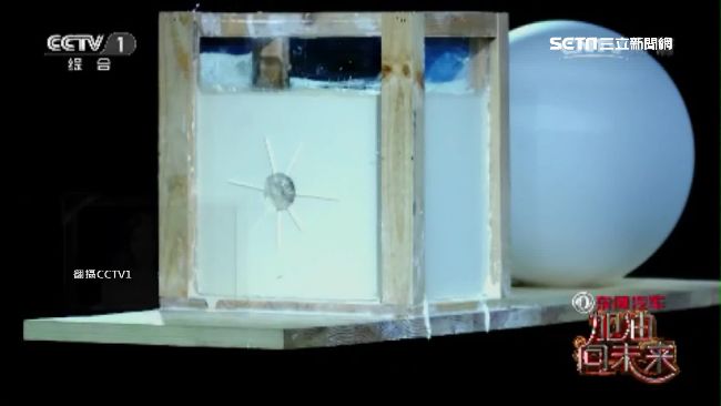 榴槤殼遭貫穿　太白粉水竟能擋子彈