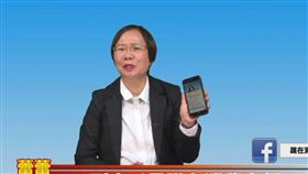 李新,羅淑蕾,郭新政 圖/翻攝自羅淑蕾臉書