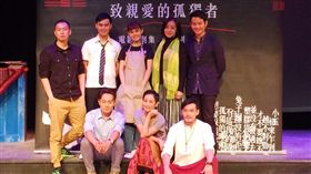 致親愛的孤獨者記者會(林賢雅攝)