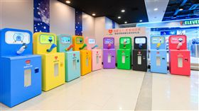 黏黏怪物,早療教室。