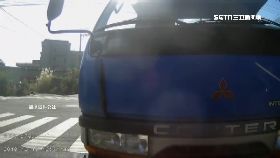 紅燈險遭撞0700(DL)g