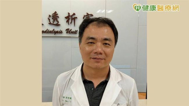 害怕腎病找上你？　有這症狀要注意了