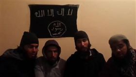 2北歐女遭摩洛哥4男斬首殺害（圖／取自MENASTREAM推特）