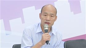 12/20韓國瑜公布小內閣,三立新聞