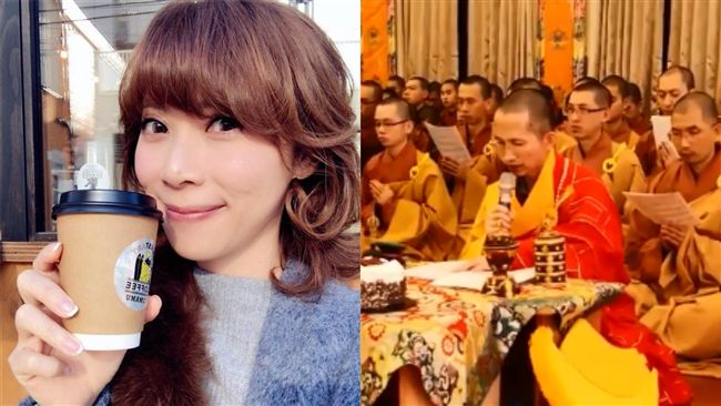 貴婦奈奈落跑當天　竟還捐錢當功德主
