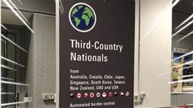 這本護照超強！台人德機場快速通關　後面陸客乾瞪眼超羨慕(圖/翻攝自林子盟臉書)