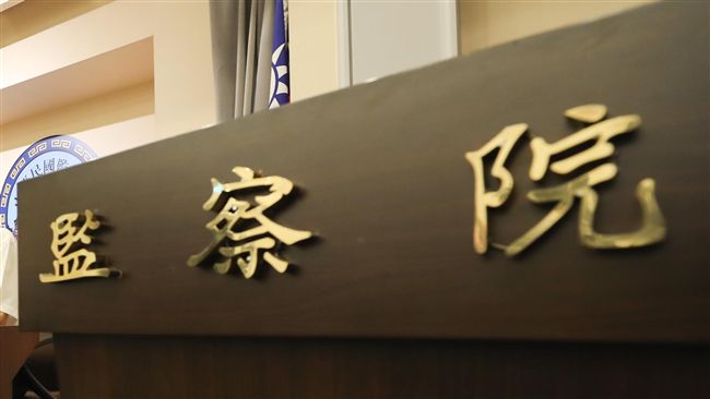 司法人槓上監委　法曹、檢協也開砲了