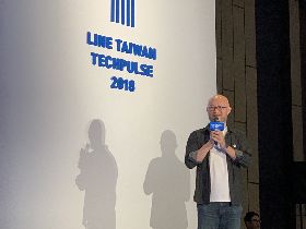 LINE台灣開發者大會  3個月前開