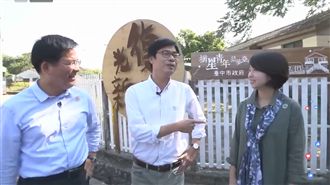 赴台中安慰林佳龍　陳其邁又出手撩妹