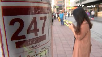 遭投訴過站不停扣薪　司機喊冤曝真相