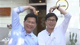 龍邁連線、林佳龍、陳其邁／翻攝自林佳龍臉書