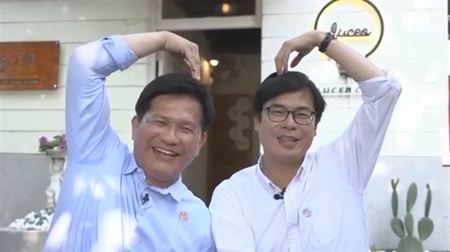 林佳龍揭這理由　光復新村合體陳其邁