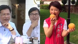 見證龍龍施政　陳其邁：秀燕姐壓力大