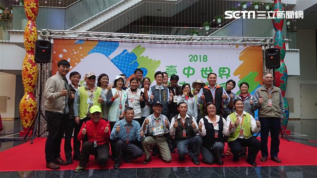 花博展現軟實力　台市表揚花博志工