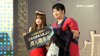 賽車后湯圓黏「下體」　男粉暴動強摘