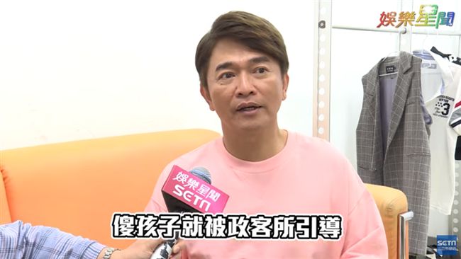 吳宗憲嘆太陽花：傻孩子被政客引導