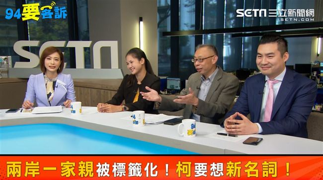 台灣誰當總統沒差？美國鷹派要的是…