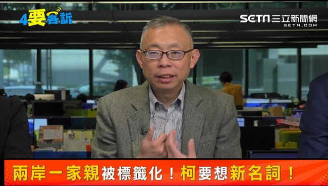 柯P必須訪美國？學者爆：為了這件事