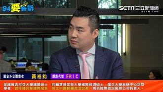 台輸出民主！中國2千萬網友搶看開票