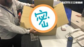 交換禮物,聖誕節,農產品,冷凍蔬菜三色豆（記者蘇怡璇攝）