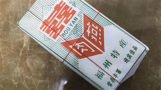 非洲豬瘟第7例！台客帶回燕皮遭驗出