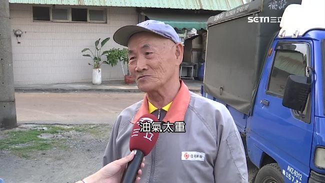 油廠變賽馬場？耆老：馬牽過來看看