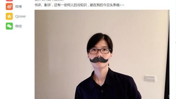 「來自中國台灣」遭起底　繼母竟是她