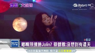 蔡健雅發新專輯　嘟嘴照宛如蔡依林？