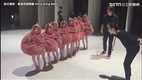 影片由香港芭蕾舞團提供