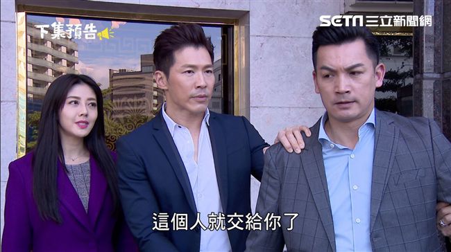 芷琳有彥鈞靠不怕！許英泰肉體又遭殃