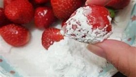 草莓,沾醬,煉乳,糖粉,南部,爆廢公社　圖／翻攝自臉書爆廢公社