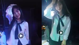 制服妹,夜店,泰國,性感,正妹,辣妹
https://www.facebook.com/KATOTAKA2.0/videos/571137939974832/